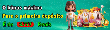 Baixar 8dpg